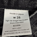 Bassike Black Rinse High Rise Straight Rip Jeans Size M by SwapUp-Online Second Hand Store-Online Thrift Store