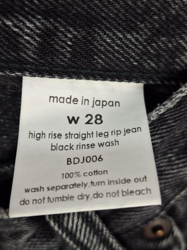 Bassike Black Rinse High Rise Straight Rip Jeans Size M by SwapUp-Online Second Hand Store-Online Thrift Store