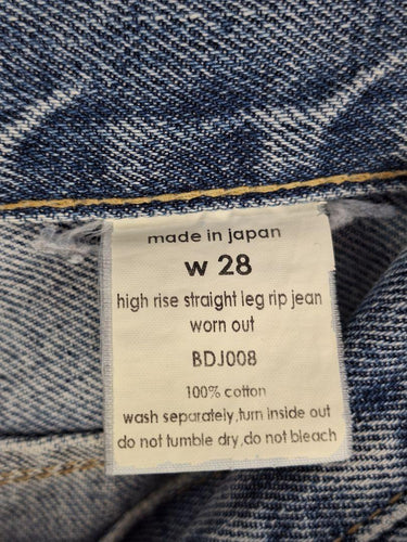 Bassike Distressed High Rise Straight Rip Jeans Size M by SwapUp-Online Second Hand Store-Online Thrift Store