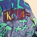 Keshet Vibrant Parade Blue Wrapped Midi Skirt Size XL by SwapUp-Online Second Hand Store-Online Thrift Store