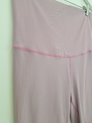 Second-Hand - Bae Lilac Ribbed Maternity Bike Shorts Size 12 - SwapUp