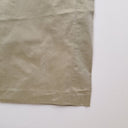 Second-Hand - Joseph Sand Slim Leg Chino Pants Size S - SwapUp