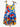 Mister Zimi Tiered Colourful Summer Dress Size 10 by SwapUp-Online Second Hand Store-Online Thrift Store